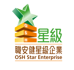 Recycling Industry - OSH Star Enterprise Award (2021-2024)